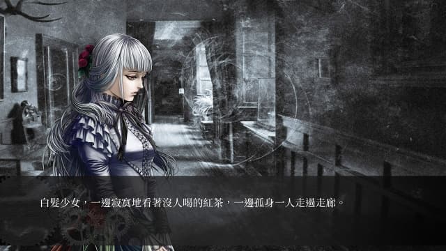 图片[4]- 【Switch】海市蜃楼之馆 游魂归梦-v1.03-中文60帧- 关先生资源站