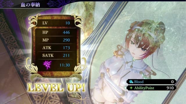 图片[4]- 【switch】无夜之国2：新月的花嫁-v1.0.2-7dlc-30帧-附汉化补丁- 关先生资源站