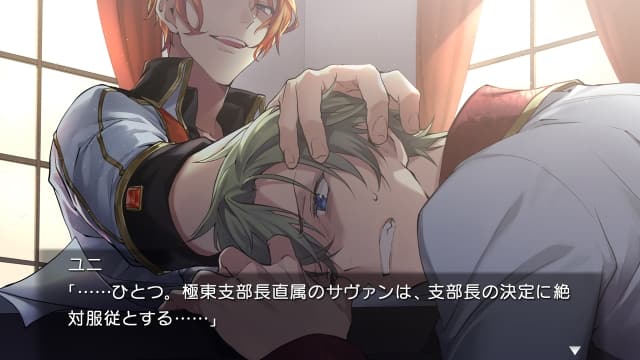 图片[3]- 【Switch】Re;quartz零度-v1.0.1-日文60帧- 关先生资源站