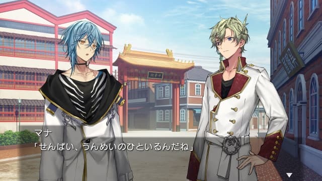 图片[4]- 【Switch】Re;quartz零度-v1.0.1-日文60帧- 关先生资源站