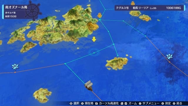 图片[4]- 【Switch】苍蓝航路BUCCANYAR-v2.01-4dlc-中文60帧-sudachi可运行- 关先生资源站