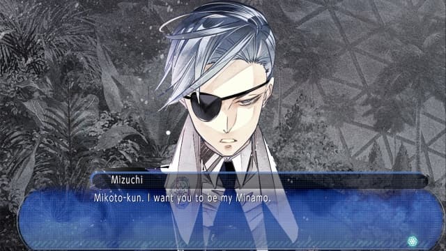 图片[4]- 【Switch】花合朔 蛟篇-v1.0.0-中文60帧- 关先生资源站