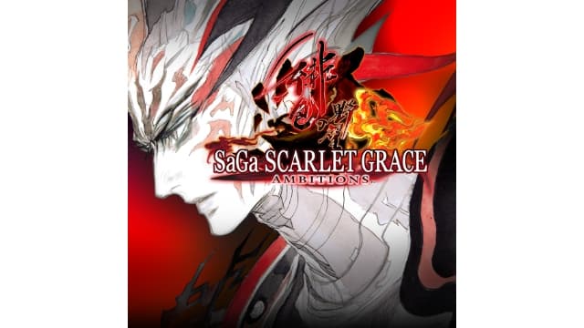 【Switch】沙加 绯色天恩 绯色的野望-v1.0.1-中文60帧- 关先生资源站