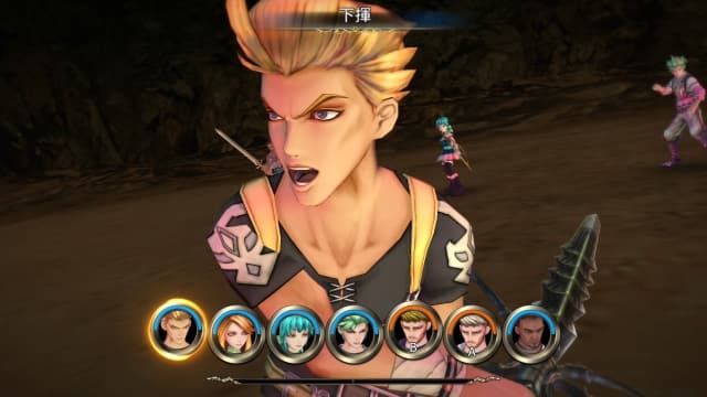 图片[3]- 【Switch】沙加 绯色天恩 绯色的野望-v1.0.1-中文60帧- 关先生资源站