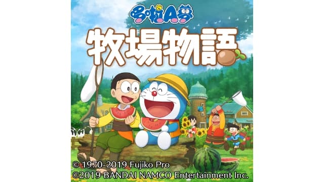 【Switch】哆啦A梦 大雄的牧场物语-v1.1.1-中文60帧- 关先生资源站