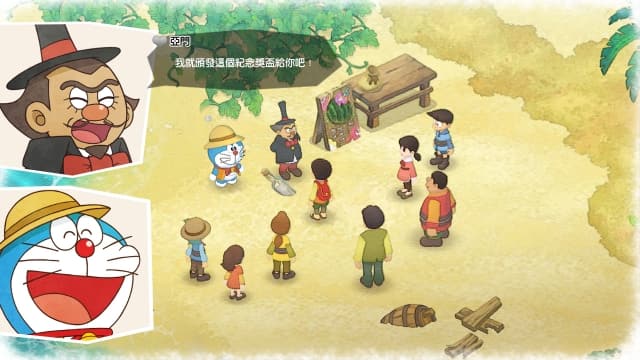 图片[2]- 【Switch】哆啦A梦 大雄的牧场物语-v1.1.1-中文60帧- 关先生资源站