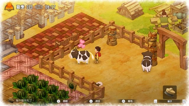 图片[3]- 【Switch】哆啦A梦 大雄的牧场物语-v1.1.1-中文60帧- 关先生资源站