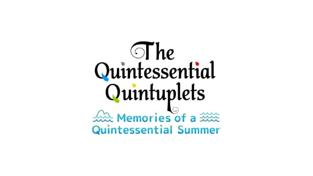 【Switch】五等分的新娘 夏日回忆也是五等分-v1.0.0-中文60帧- 关先生资源站