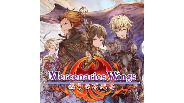 【Switch】佣兵之翼：虚假的凤凰-v1.0.0-30帧-附汉化补丁- 关先生资源站