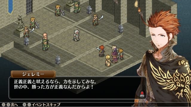 图片[2]- 【Switch】佣兵之翼：虚假的凤凰-v1.0.0-30帧-附汉化补丁- 关先生资源站