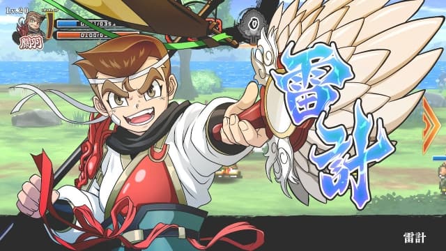 图片[2]- 【Switch】热血三国志：乱世风云-v1.0.1-中文60帧- 关先生资源站