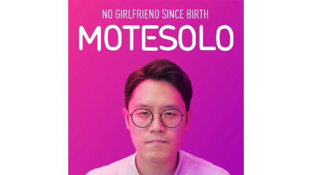 【Switch】母胎单身MOTESOLO-v1.0.4-中文60帧- 关先生资源站