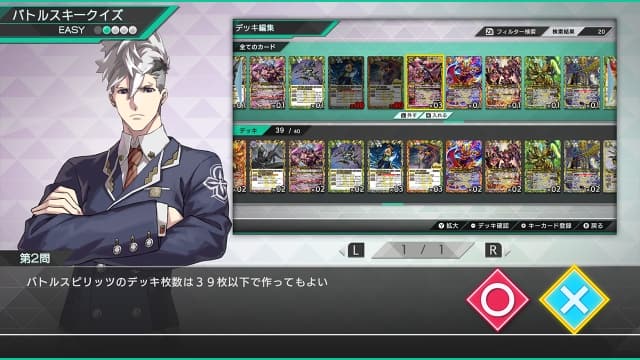 图片[5]- 【Switch】战斗之魂 交错-v1.1.2-日文30帧- 关先生资源站