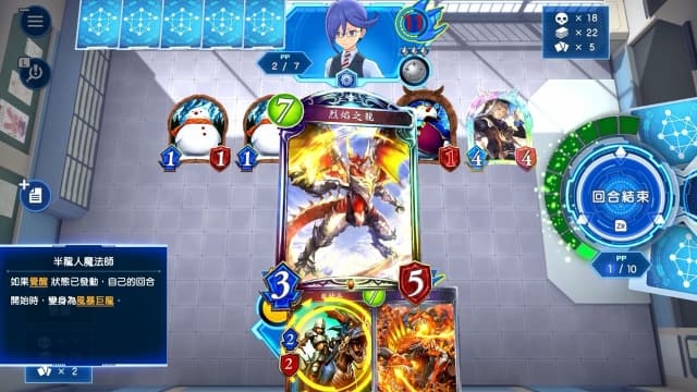 图片[3]- 【Switch】影之诗 巅峰对决-v1.3.1-中文30帧- 关先生资源站