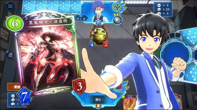 图片[5]- 【Switch】影之诗 巅峰对决-v1.3.1-中文30帧- 关先生资源站