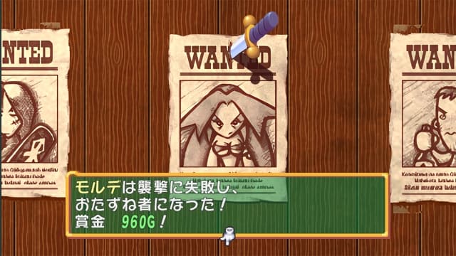 图片[3]- 【Switch】多卡波 愤怒的铁剑-v1.0.4-英文60帧- 关先生资源站