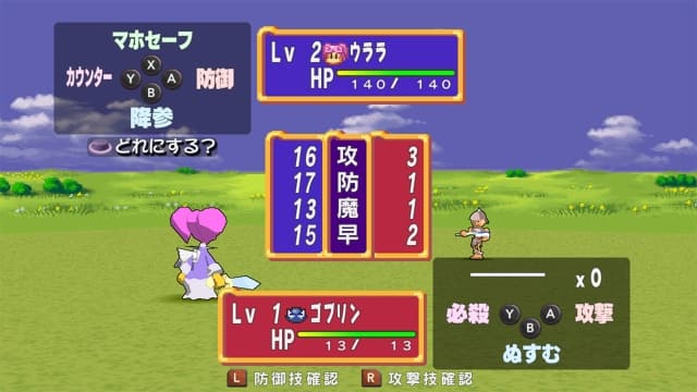 图片[5]- 【Switch】多卡波 愤怒的铁剑-v1.0.4-英文60帧- 关先生资源站