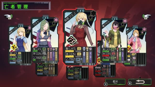 图片[4]- 【Switch】去地狱 goHELLgo-v1.0.1-日文60帧- 关先生资源站