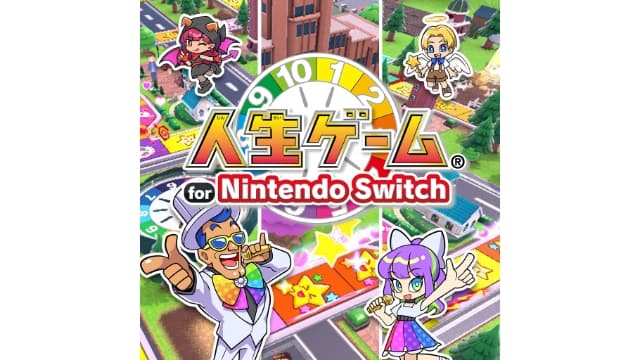 【Switch】人生游戏-v1.3.3-4dlc-日文30帧- 关先生资源站