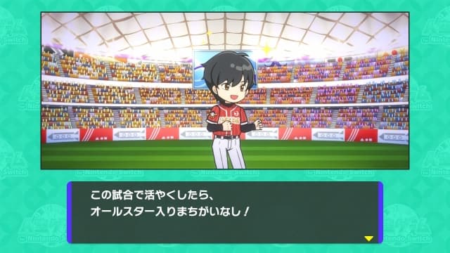 图片[4]- 【Switch】人生游戏-v1.3.3-4dlc-日文30帧- 关先生资源站