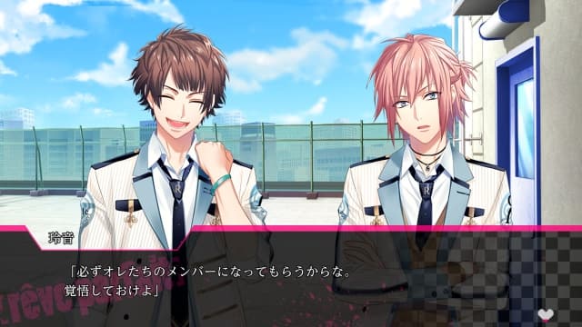 图片[2]- 【Switch】DYNAMIC CHORD feat-v1.0.0-日文60帧- 关先生资源站