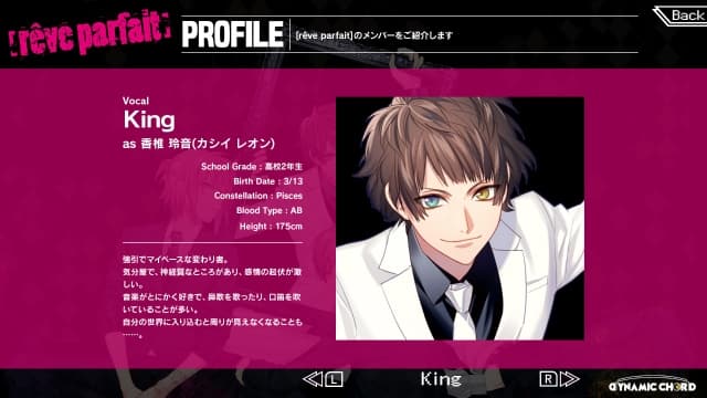 图片[4]- 【Switch】DYNAMIC CHORD feat-v1.0.0-日文60帧- 关先生资源站