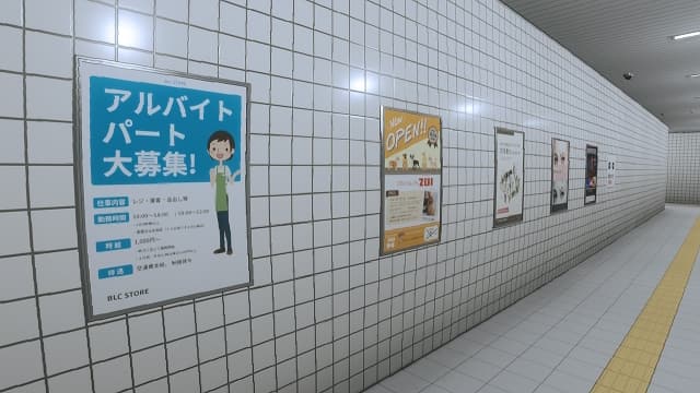 图片[4]- 【Switch】8号出口The Exit 8-v1.0.7-中文30帧- 关先生资源站