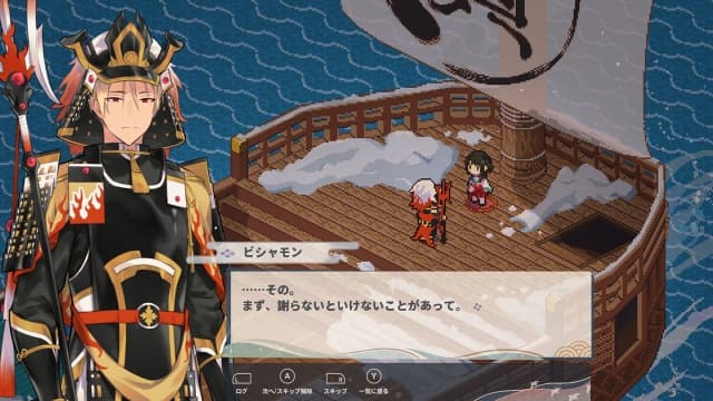 图片[2]- 【Switch】虹降之海Rainbow Sea-v1.0.4-中文60帧- 关先生资源站