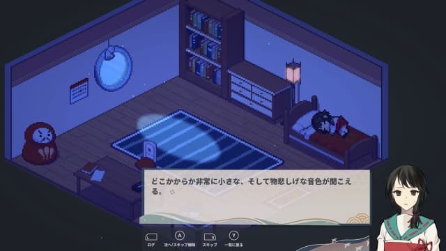 图片[3]- 【Switch】虹降之海Rainbow Sea-v1.0.4-中文60帧- 关先生资源站