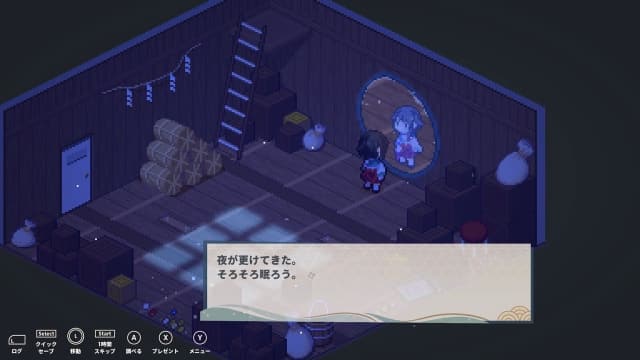 图片[5]- 【Switch】虹降之海Rainbow Sea-v1.0.4-中文60帧- 关先生资源站