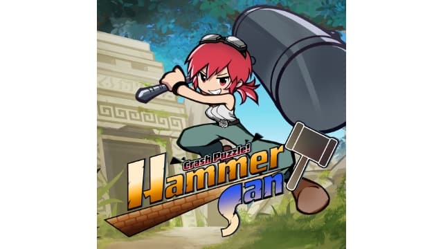 【switch】碰撞之谜锤子先生-v1.03-中文60帧- 关先生资源站