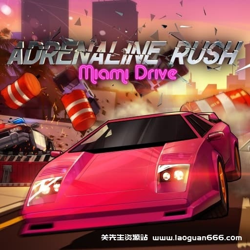 【Switch】激情狂飙：迈阿密风云-v1.1.2-中文60帧- 关先生资源站