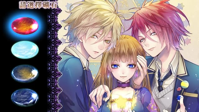 图片[3]- 【Switch】魔女与人类的校园恋爱物语-v1.0.0-中文60帧- 关先生资源站