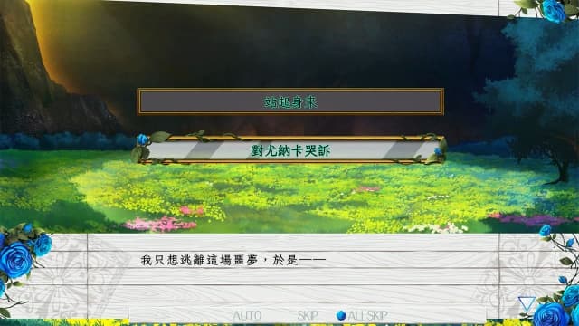 图片[2]- 【Switch】时钟机关默示录-v1.0.0-中文60帧- 关先生资源站