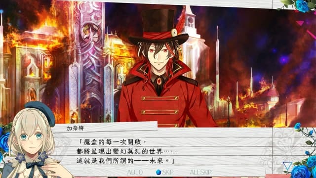 图片[3]- 【Switch】时钟机关默示录-v1.0.0-中文60帧- 关先生资源站