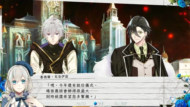 图片[4]- 【Switch】时钟机关默示录-v1.0.0-中文60帧- 关先生资源站