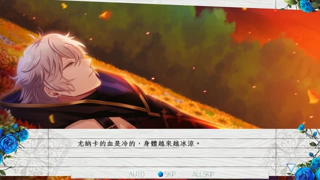 图片[5]- 【Switch】时钟机关默示录-v1.0.0-中文60帧- 关先生资源站