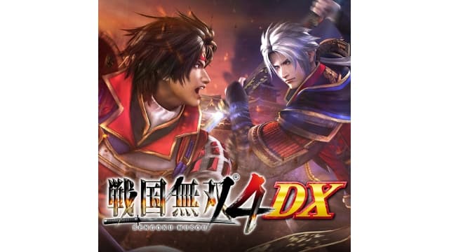 【Switch】战国无双4 DX-v1.0.0-无中文60帧- 关先生资源站