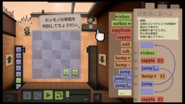 图片[2]- 【Switch】人力资源机-v1.2.0-中文60帧- 关先生资源站