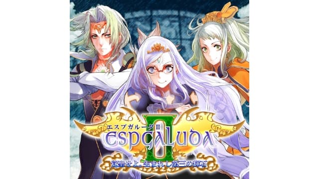 【Switch】圣战之翼2 觉圣 第三辉石的诞生-v1.0.9-中文60帧- 关先生资源站