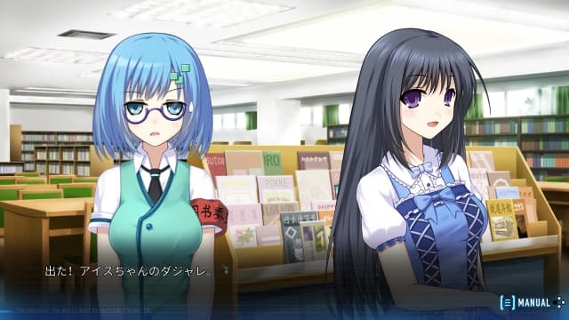 图片[2]- 【Switch】美丽新世界iBrave New World i-v1.0.0-中文60帧- 关先生资源站