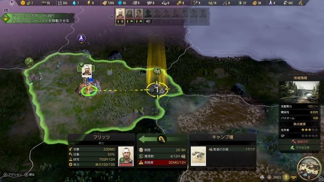 图片[5]- 【Switch】末日求生灭亡惑星-v1.0.3-中文60帧- 关先生资源站