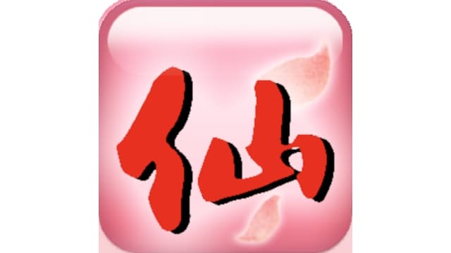 【Switch】仙剑奇侠传Classic98-v1.0.0-中文30帧- 关先生资源站