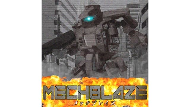 【Switch】烈焰机甲MECHBLAZE-v1.0.3-中文60帧- 关先生资源站