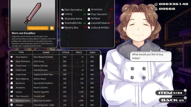 图片[4]- 【Switch】小白兔电商Bunny e-Shop-v1.0.0-中文60帧- 关先生资源站