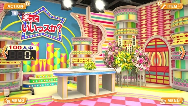 图片[4]- 【Switch】密室逃脱编年史 第4集 24小时电视台-v1.0.2-中文60帧- 关先生资源站