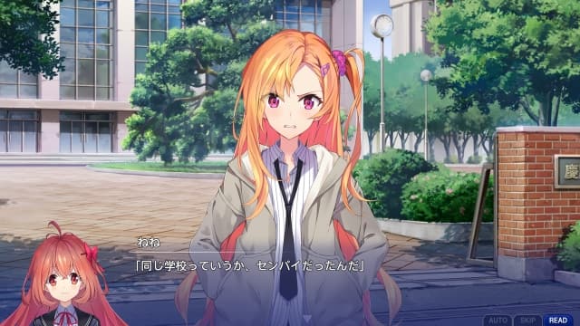 图片[5]- 【Switch】秋之回忆 告别回忆 双想-v1.0.1-中文60帧- 关先生资源站