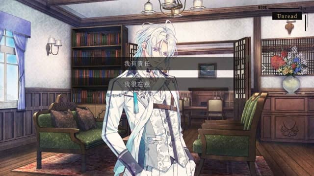 图片[5]- 【Switch】璃夢泡影之世外浮城-v1.0.0-中文60帧- 关先生资源站