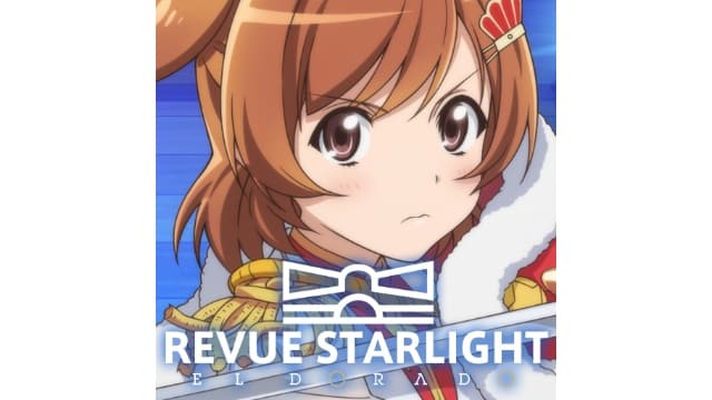 【Switch】少女歌剧 乐队星光 舞台奏像剧-v1.0.0-中文60帧-sudachi可运行- 关先生资源站