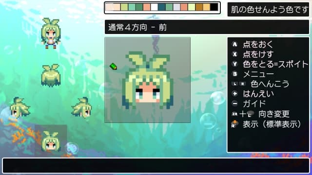 图片[4]- 【Switch】经典迷宫X3-v1.02-日文60帧- 关先生资源站